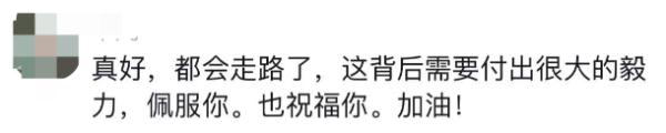 仍无法离婚！她曾被丈夫推下悬崖