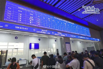 旅客购买跨境旅客列车车票有哪些注意事项？