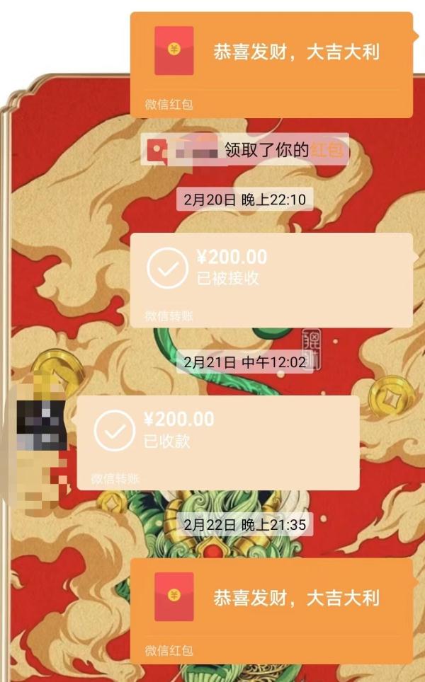 男子借1万给好友后被拉黑：我还当掉了妈妈的戒指