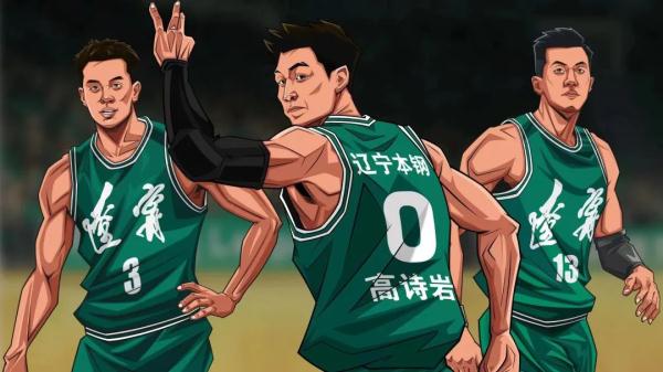 这是真爱！刚刚！这个辽宁小伙圆了郭艾伦的梦
