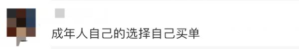 痛心！00后网红车祸身亡，其父发声：人已没了，别再网暴