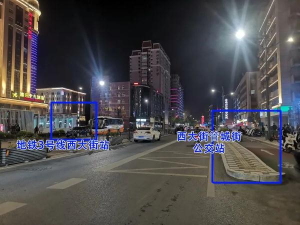 本周六起，郑州公交60路、35路走向调整