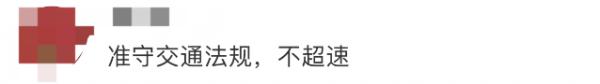 痛心！00后网红车祸身亡，其父发声：人已没了，别再网暴