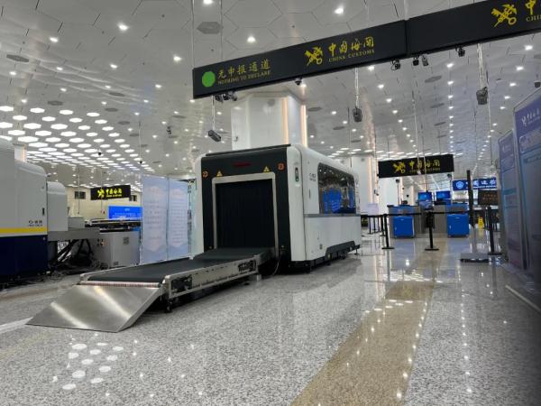 世界性难题被攻克!航空集装箱也能做CT了 世界性难题被攻克!航空集装箱也能做CT了