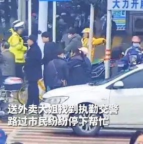 老人摔倒扶不扶？这群孩子们坚定地给出了答案！