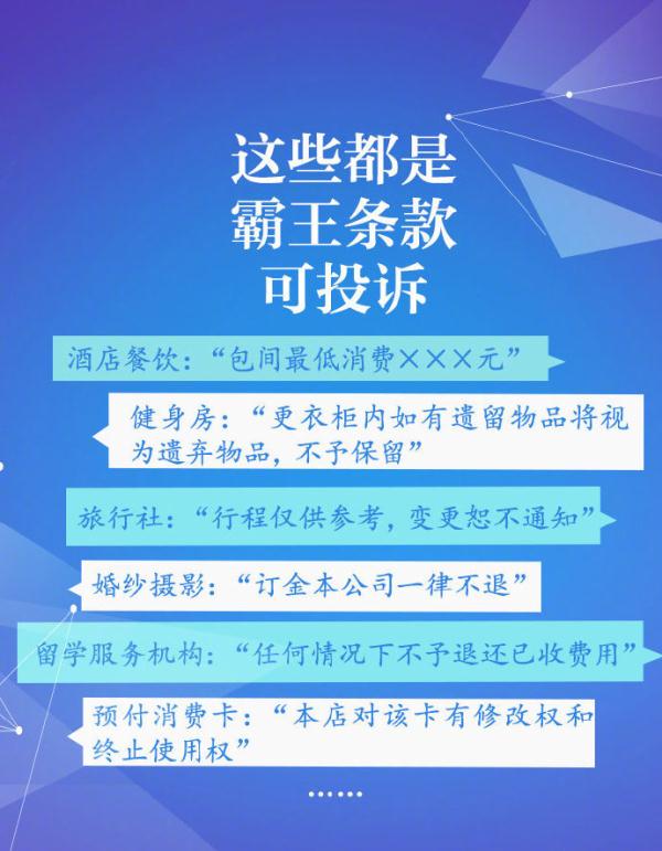 最火热“五一”来了,广州成为热门目的地城市!出游提示→ 最火热“五一”来了,广州成为热门目的地城市!出游提示→