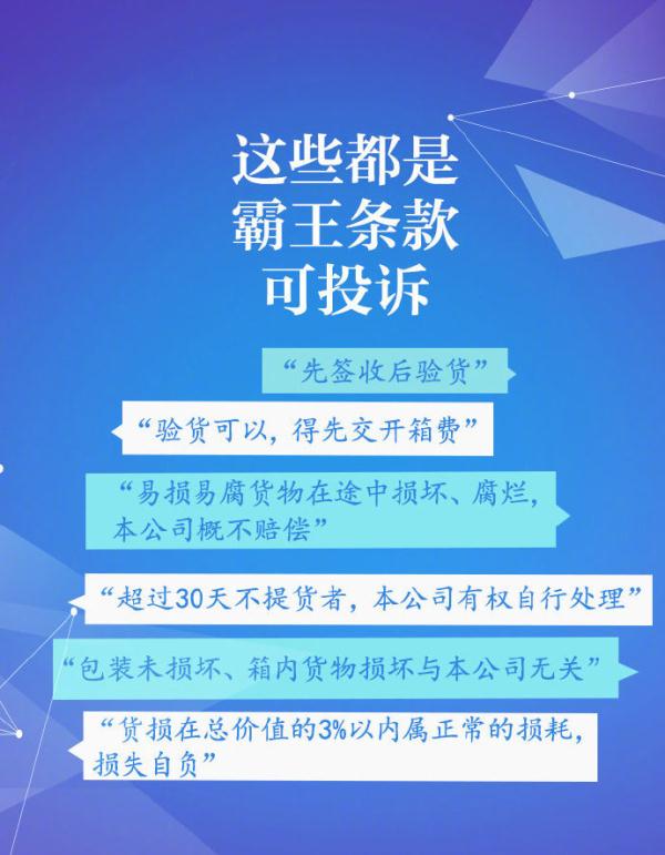 最火热“五一”来了,广州成为热门目的地城市!出游提示→ 最火热“五一”来了,广州成为热门目的地城市!出游提示→