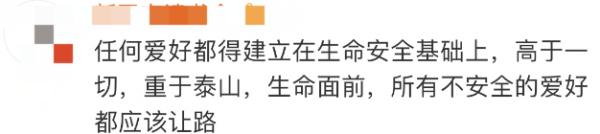 痛心！00后网红车祸身亡，其父发声：人已没了，别再网暴