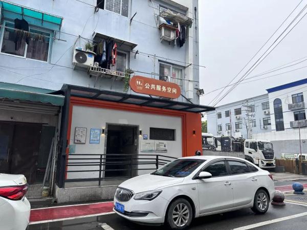 公厕悄悄更名为“公共服务空间”,你看得懂吗? 公厕悄悄更名为“公共服务空间”,你看得懂吗?