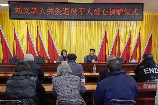 91岁爷爷拾荒助困,已资助数百人 91岁爷爷拾荒助困,已资助数百人