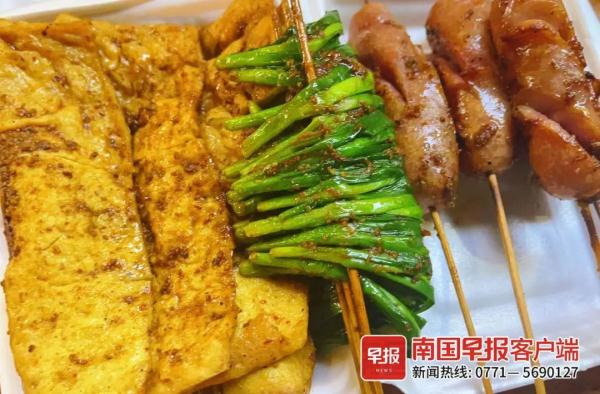 淄博烧烤火了？广西烧烤申请出战！