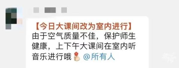 卷“土”重来！沙“疯”了……它惹人厌但“有功”，涨姿势→