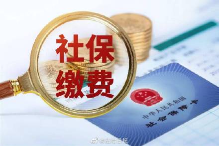 公司停缴少缴员工社保涉嫌违法 公司停缴少缴员工社保涉嫌违法