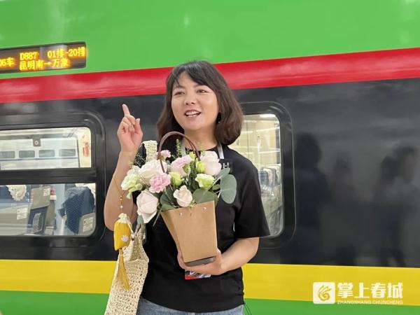 开了！开了！开了！