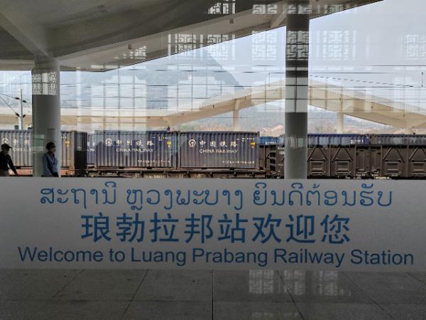 坐火车去东南亚!中老铁路“一票难求”,未来还能直达泰国 坐火车去东南亚!中老铁路“一票难求”,未来还能直达泰国