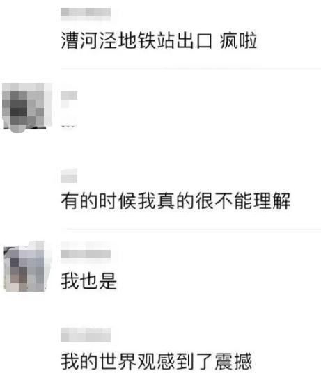 上海一闲置治安亭竟被网红攀爬拍照?最新消息:即将拆除! 上海一闲置治安亭竟被网红攀爬拍照?最新消息:即将拆除!