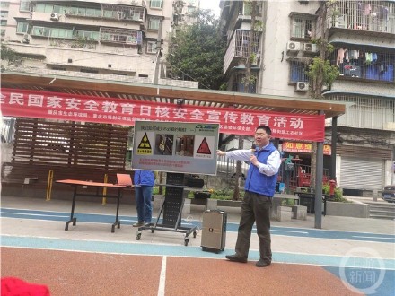 抽烟也会有辐射！看到这个标识你一定要远离