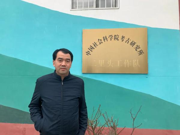 这里为何被称为“最早的中国”？