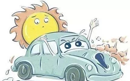 车辆自燃有征兆,平时预防很重要! 车辆自燃有征兆,平时预防很重要!