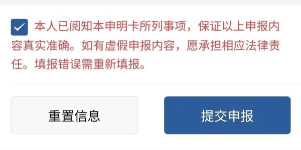 速看!昆明⇄万象最详细的通关秘籍和注意事项在此 速看!昆明⇄万象最详细的通关秘籍和注意事项在此