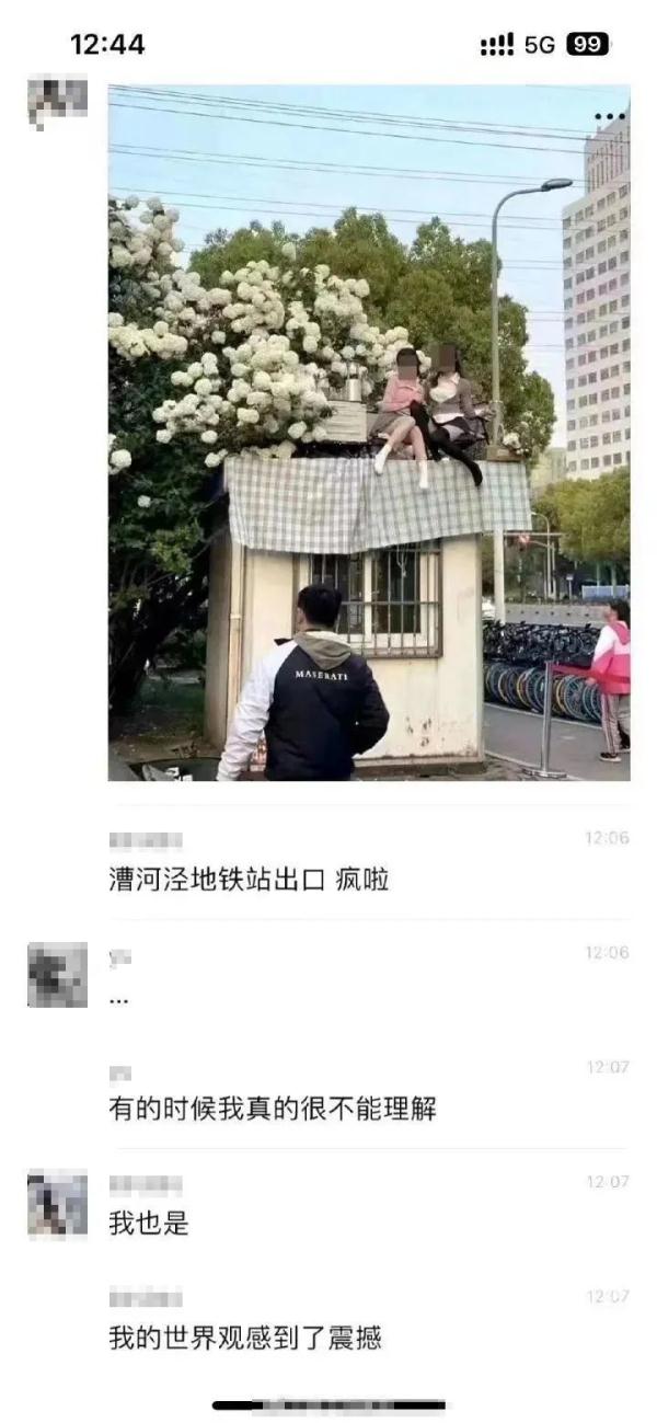 “女生为拍网红照爬上岗亭”引争议，后续来了