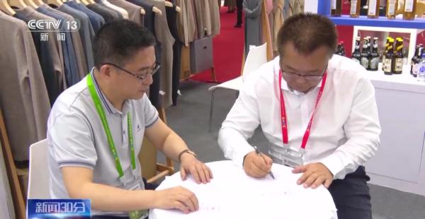 足不出“展”买遍全国！消博会开馆第三天 各展馆迎来集中签约