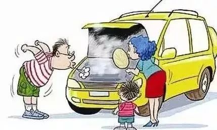 车辆自燃有征兆,平时预防很重要! 车辆自燃有征兆,平时预防很重要!