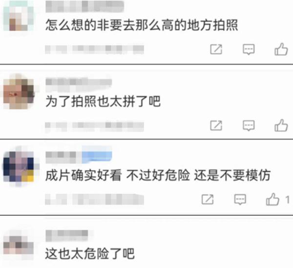 上海一闲置治安亭竟被网红攀爬拍照?最新消息:即将拆除! 上海一闲置治安亭竟被网红攀爬拍照?最新消息:即将拆除!