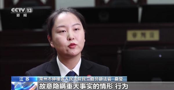 出售“问题车”被判退一赔三！购二手车遭欺诈并非个例→