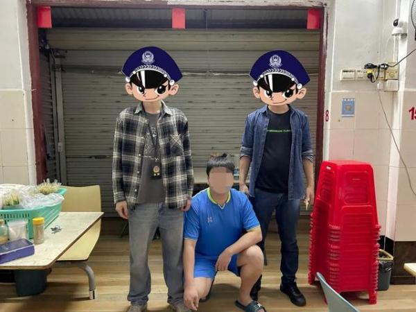 警方打掉一“六合彩”赌博犯罪团伙，涉赌资金超3000万元