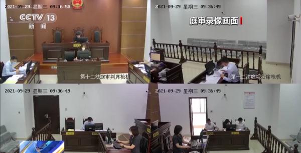 出售“问题车”被判退一赔三！购二手车遭欺诈并非个例→