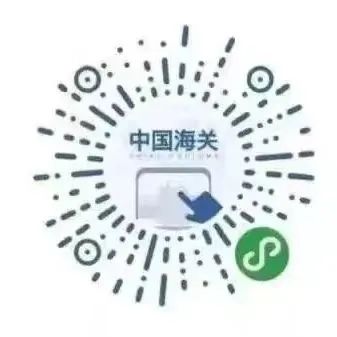 速看!昆明⇄万象最详细的通关秘籍和注意事项在此 速看!昆明⇄万象最详细的通关秘籍和注意事项在此