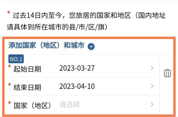 速看!昆明⇄万象最详细的通关秘籍和注意事项在此 速看!昆明⇄万象最详细的通关秘籍和注意事项在此