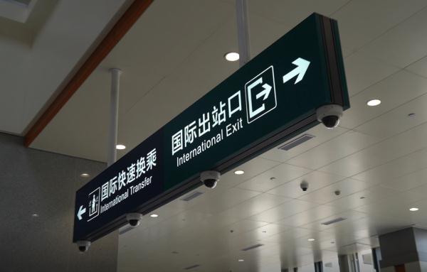 开了！开了！开了！