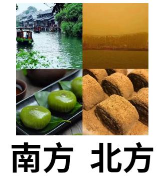 卷“土”重来！沙“疯”了……它惹人厌但“有功”，涨姿势→
