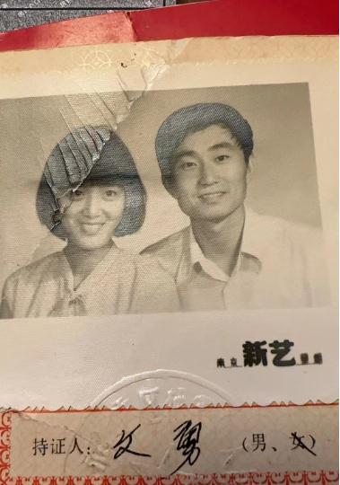 文勇是谁？杭州小伙“150倍高价”买下二手连环画，全网寻人……