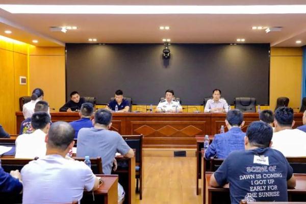 警方打掉一“六合彩”赌博犯罪团伙，涉赌资金超3000万元