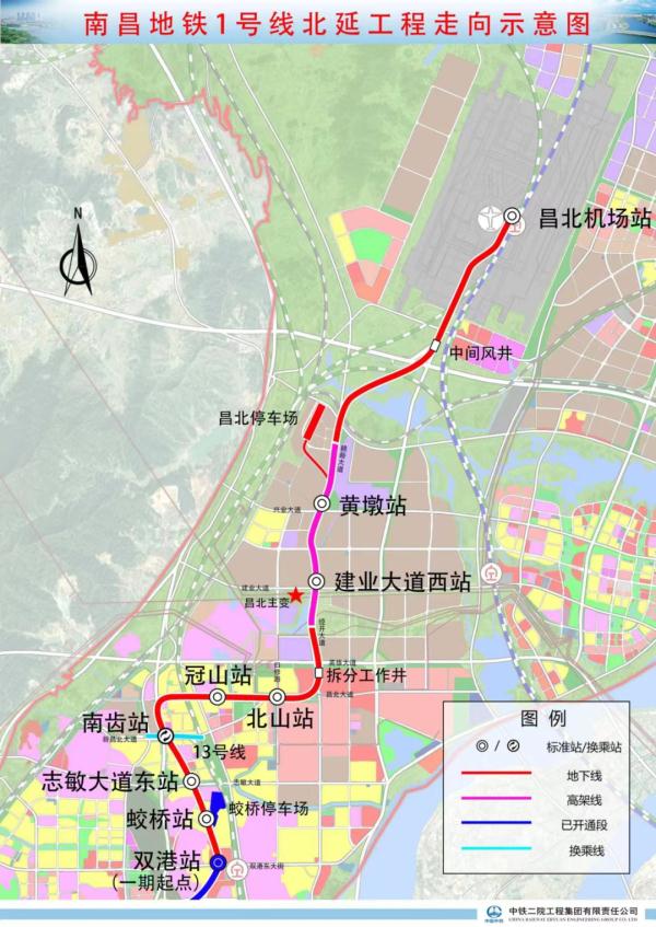 南昌地铁1号线北延工程，又有新进展！