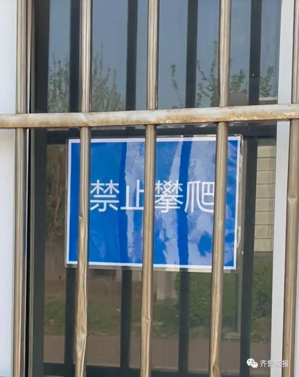 上海又新增打卡点？一张照片全网刷屏后，网友吵翻了！最新消息→