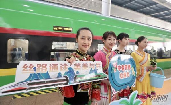 昆明⇄万象，最全攻略来咯！