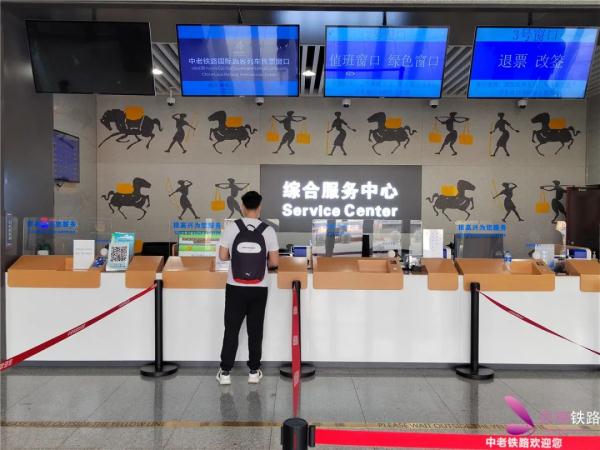 速看!昆明⇄万象最详细的通关秘籍和注意事项在此 速看!昆明⇄万象最详细的通关秘籍和注意事项在此