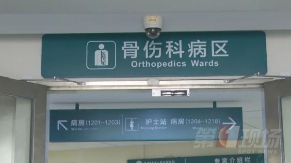 听说现在小学生流行“盘它”？医生：当心“盘”出病!