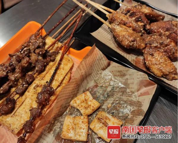 淄博烧烤火了？广西烧烤申请出战！