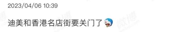 “潮流街”鼻祖！上海小囡的童年一定有TA！下周真的关门了，倒计时开始...