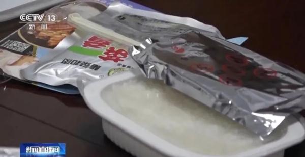 惊呆！这种米饭有“毒”，里面竟有3万多颗……