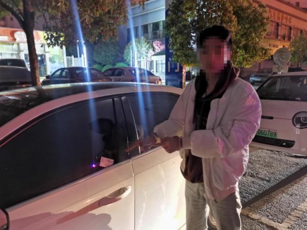 警方提醒：涉黄“小卡片”上的二维码不能扫！