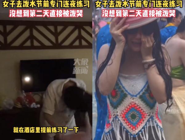 连休4天不调休！网友：建议全国推广