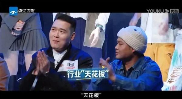 连Tony老师都有选秀了？这档节目有点意思