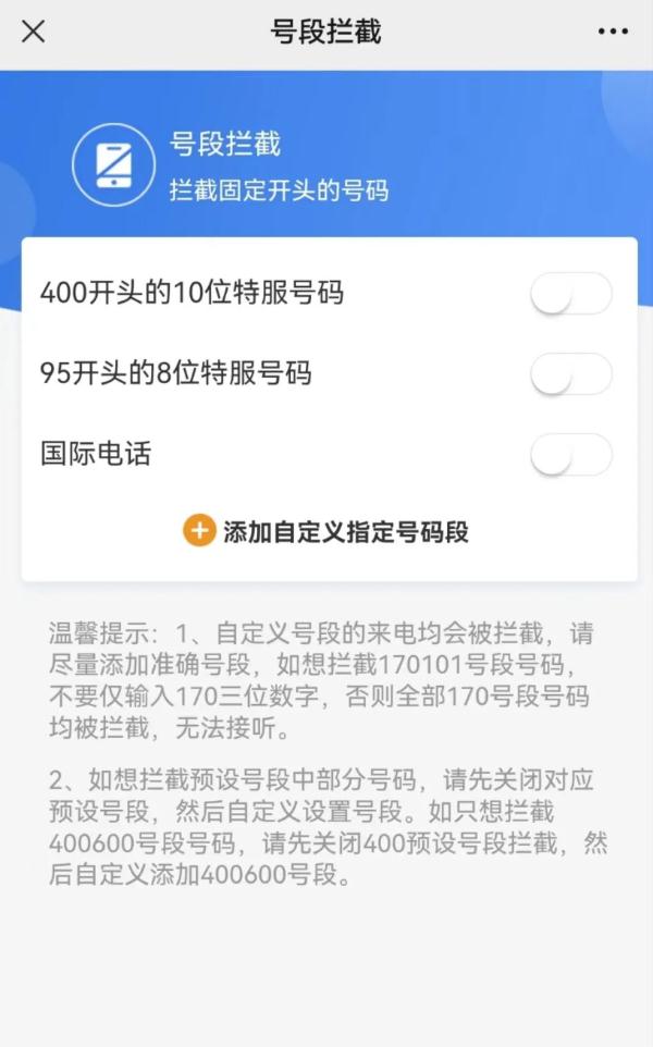 内容太无耻！女演员曝光一条短信，网友怒了