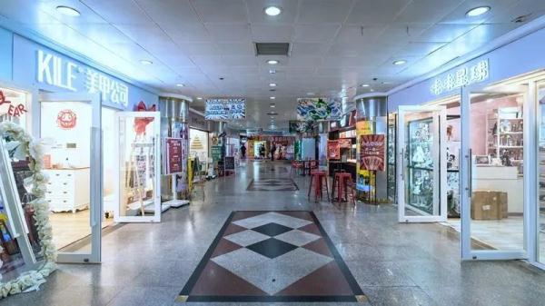 香港名店街真要关门了?上海小囡:在那里拍过大头贴,买东西还讨价还价…… 香港名店街真要关门了?上海小囡:在那里拍过大头贴,买东西还讨价还价……